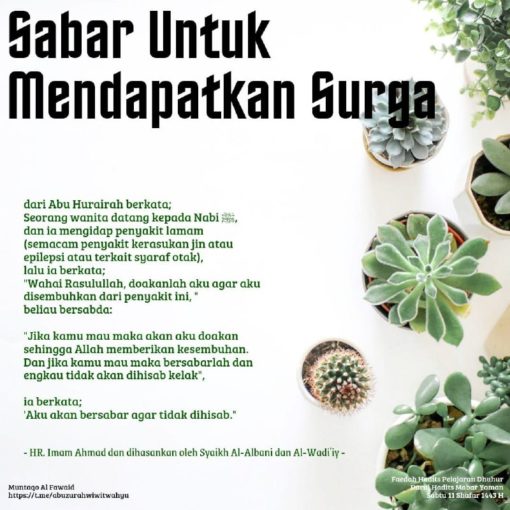 Sabar Untuk Mendapatkan Surga