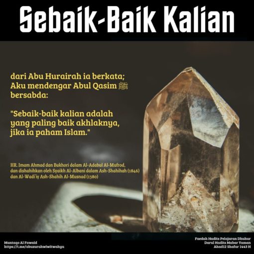 Sebaik-Baik Kalian