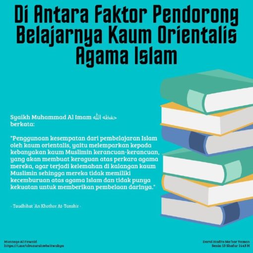 Di Antara Faktor Pendorong Belajarnya Kaum Orientalis Agama Islam