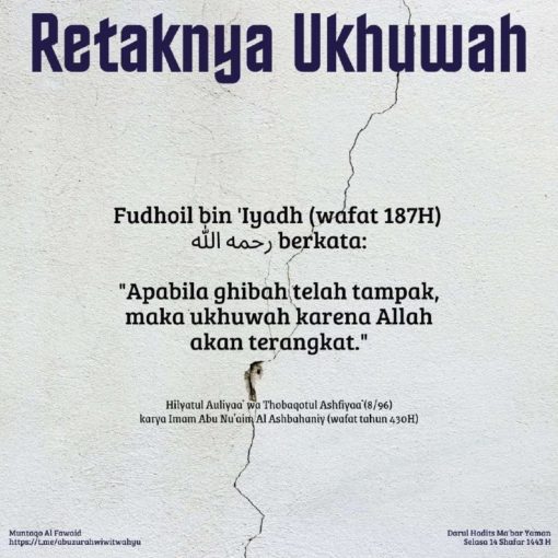 Retaknya Ukhuwah