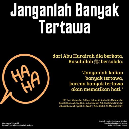 Janganlah Banyak Tertawa