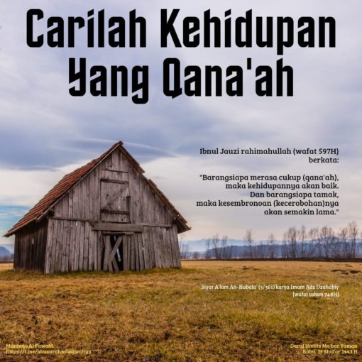 Carilah Kehidupan Yang Qana’ah