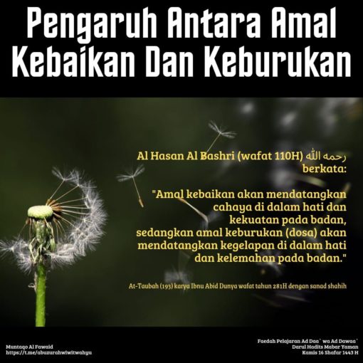 Pengaruh Antara Amal Kebaikan Dan Keburukan