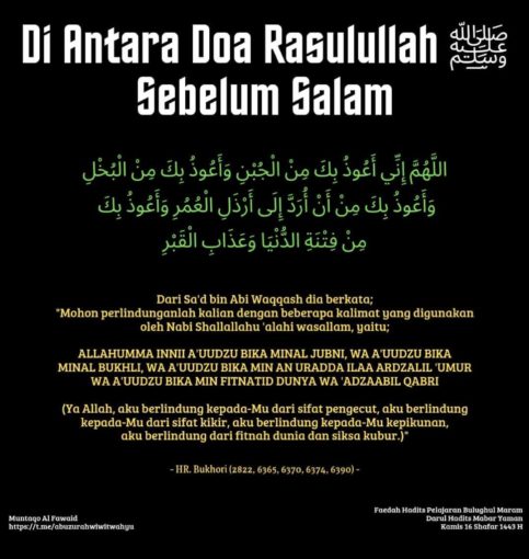 Di Antara Doa Rasulullahﷺ Sebelum Salam