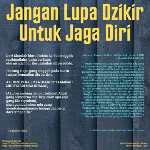 Jangan Lupa Dzikir Tuk Jaga Diri