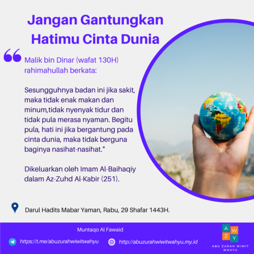 Jangan Gantungkan Hatimu Cinta Dunia